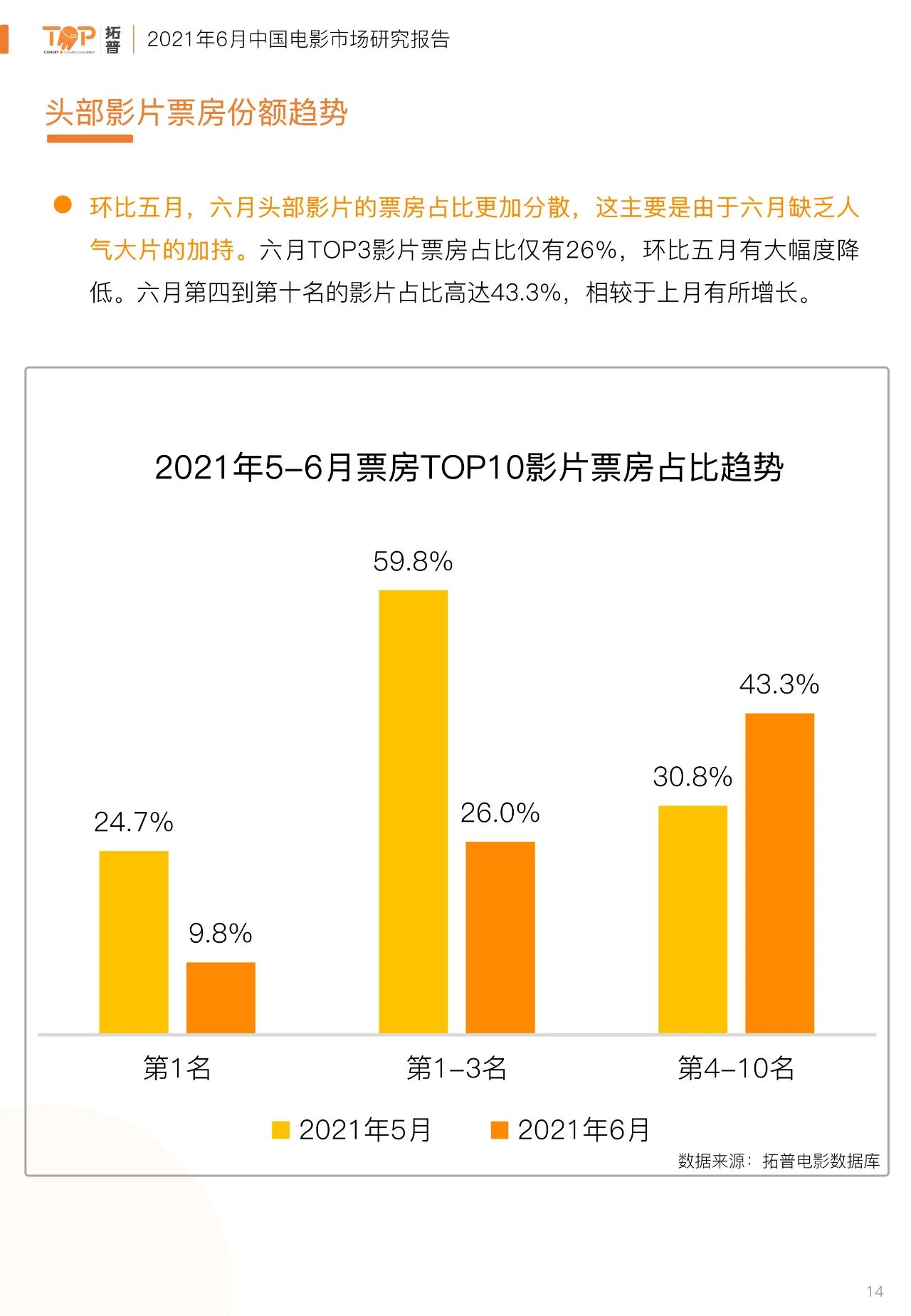 微信图片_20210715112600.jpg