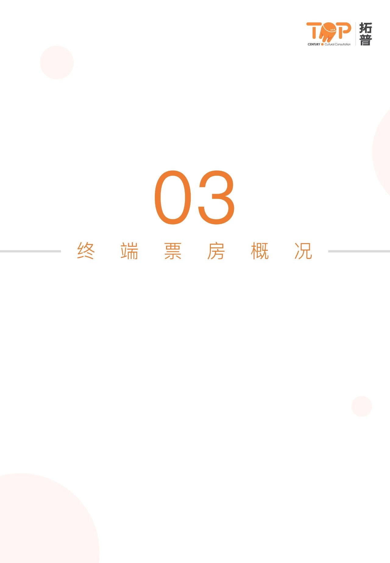 微信图片_20210715112758.jpg