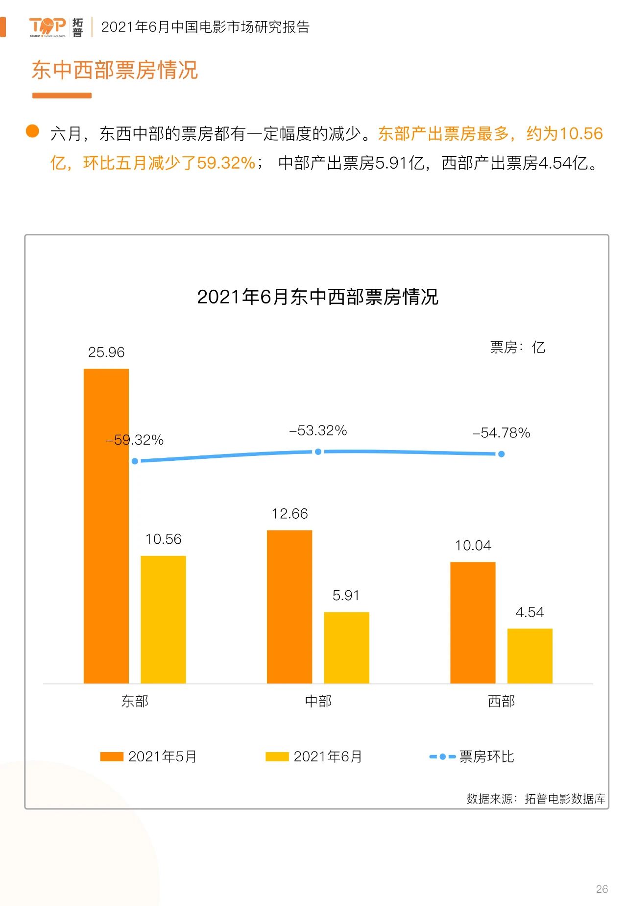 微信图片_20210715113020.jpg