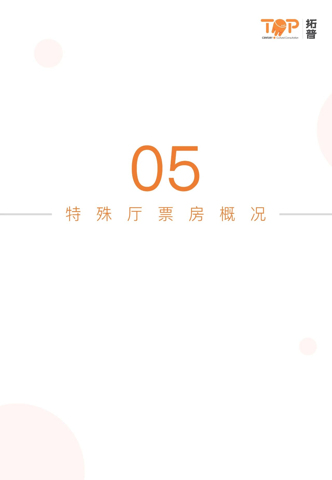 微信图片_20210715113045.jpg