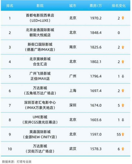 微信图片_20210715114830.png