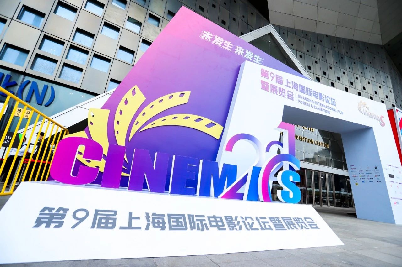微信图片_20210715131531.jpg